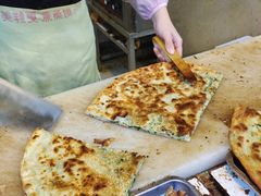 -咏春葱油饼(德政中路店)