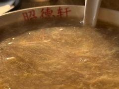 -昭德轩