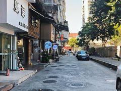 -耳艺采耳·足疗(东圃店)