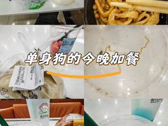 -武汉交通职业学院