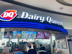 -DQ·蛋糕·冰淇淋(南开大悦城2F店)