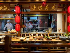 -鸽子窝(黄村店)