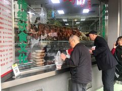 -晓马鸭店(新芜路店)