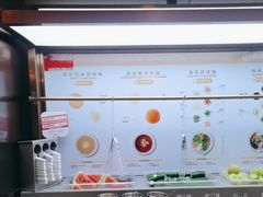 -海底捞火锅(枫蓝国际购物中心店)