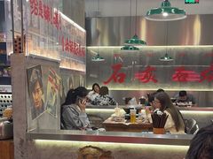 -石灰石烧鸡公(南通万象城店)