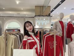 -上海第一八佰伴