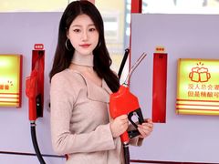 -首创奥特莱斯(西安店)