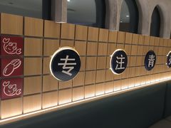 -杨氏青龙虾·羊蝎子(托乐嘉店)