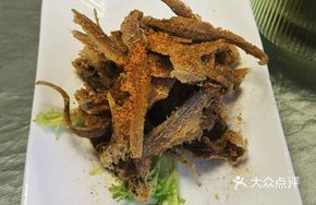 Crispy Small Knife Fish