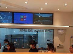 -壹加壹(文体路店)