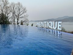 -天目湖涵田半山温泉