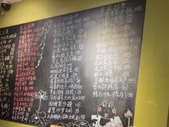 -漫渡庄绿岛花园•隐世庭园菜(滨湖店)