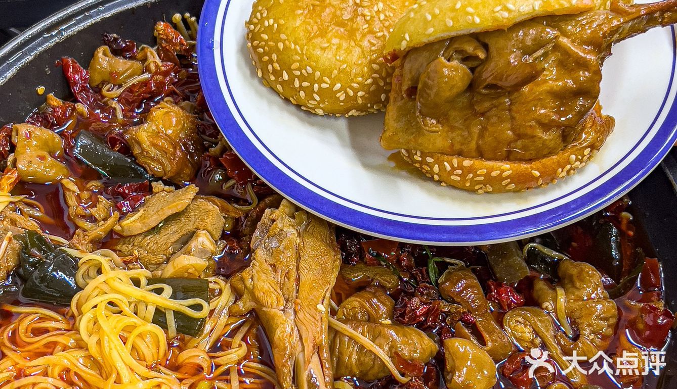 郑州美食挖掘机🥦