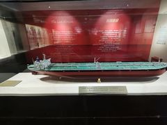 -上海交通大学董浩云航运博物馆