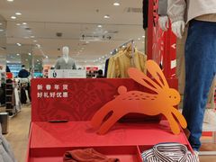 -优衣库(太原龙湖万达广场店)
