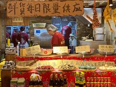 -旧街市鲜货老火锅(大光路店)