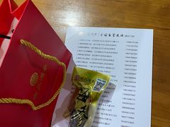 -宫品海参专卖店(静安大宁店)