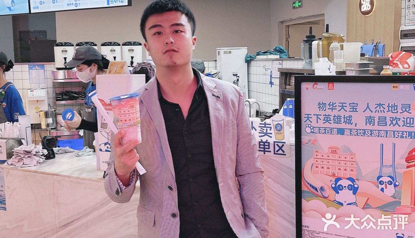 喝茶百道游南昌城｜一举两得