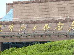 -上海市龙华烈士陵园