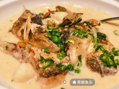 -坛宗剁椒鱼头(河西王府井店)