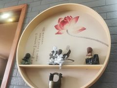 -天之道足浴(阳光100店)