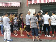 -阿布拉的馕(西北路店)