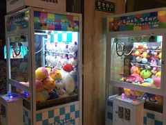 -好玩工厂密室·鹅鸭杀·桌游拼豆电玩
