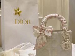 -Dior迪奥(国贸商城店)