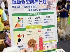 -南宁国际会展中心