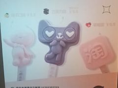 -菲住布渴全日制餐厅·简餐·下午茶·蛋糕