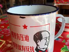 -闯关东东北农家菜(崂山石老人店)