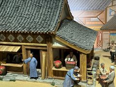 -中国京杭大运河博物馆