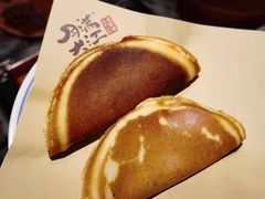 蛋烘糕-月满大江火锅(总府路店)