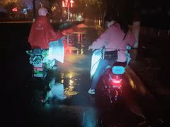 -西宁福茵长乐国际大酒店