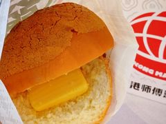 -港师傅·菠萝包(北京超极合生汇店)