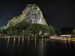 -星湖旅游景区七星岩