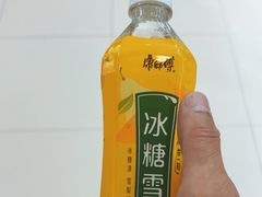 -永辉超市(百子湾店)