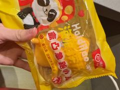 -海底捞火锅(天津SM城市广场店)