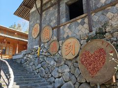 -林坑古村落