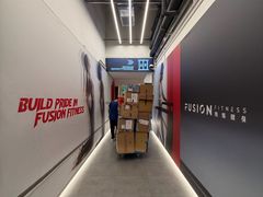 -FUSION FITNESS 热炼健身(万象天地店)