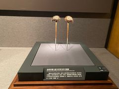 -湖北省博物馆