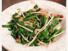 -日葵 大阪烧ひまり(仙霞路店)