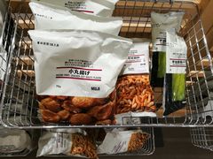 -MUJI无印良品(茂业天地店)