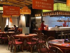 大堂-小隐人家(乐松店)