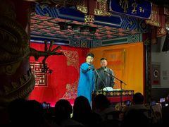 -德云社(三里屯店)