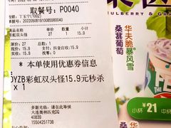 -DQ·蛋糕·冰淇淋(奥林匹克广场店)