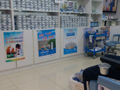 -朋朋修脚·灰指甲·甲沟炎·跖疣(人民路店)