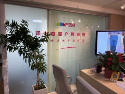 -产后帮产后修复(首城国际店)