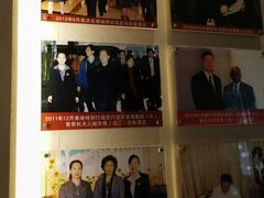 -诸暨耀江开元名都大酒店
