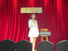 -喜剧部落脱口秀(三里屯店)
